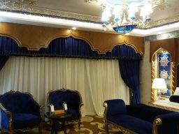 هتل مدینه الرضا